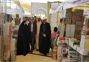 حضور 200 ناشر در نمایشگاه بین‌ المللی کتاب نجف اشرف