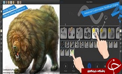 یازده اپلیکیشن رایگان iOS برای مدت محدود + دانلود