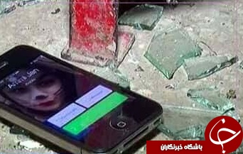 دردناک ترین تماس تلفنی یک مادر به فرزندش + عکس