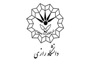 موفقیت های دانشگاه رازی کرمانشاه در سالی که گذشت