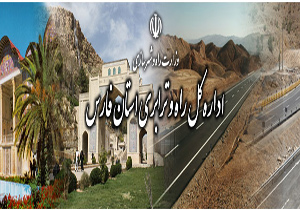 ۳ کشته و زخمی در واژگونی پژو ۴۰۵