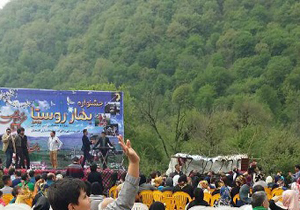 جشن بهار روستاهای گلستان