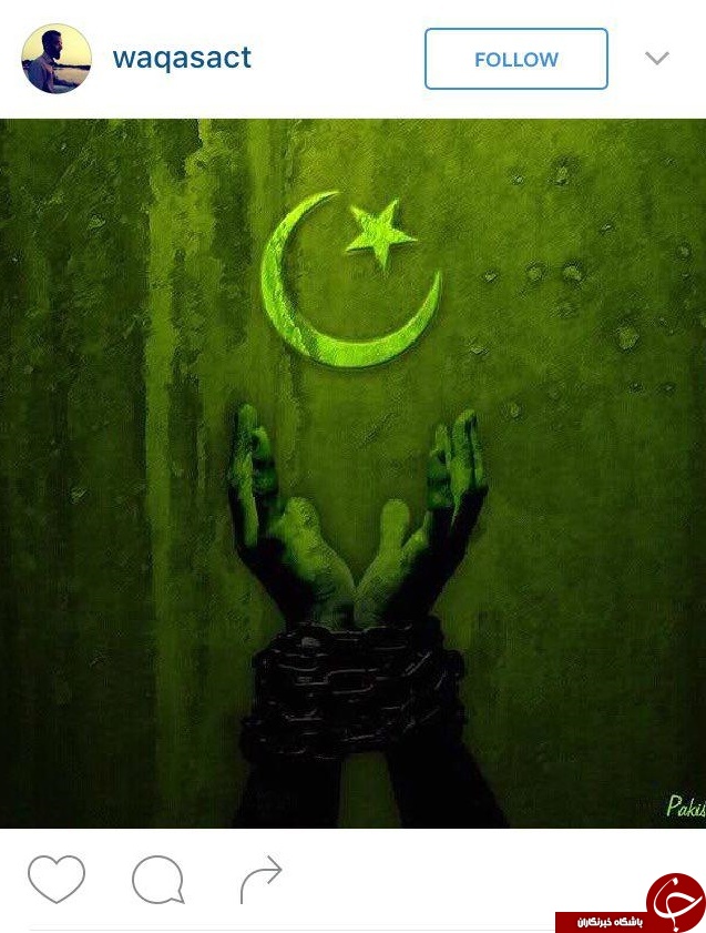 چرا برج ها برای پاکستان رنگی نشدند/خون ها رنگشان فرق می کند+تصاویر