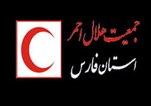 بازدید مدیر عامل جمعیت هلال احمر فارس از پست های ایمنی