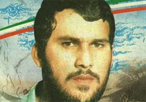 روزی به نام یک شهید