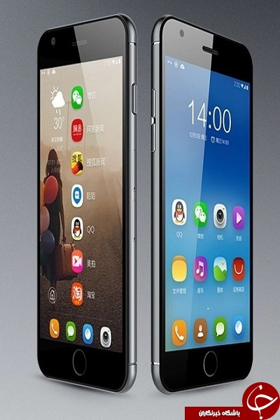 مشکلات iOS 9.3 این بار گریبان آیفون 6S و 6S Plus را گرفته است