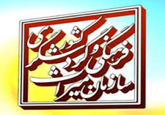 مراکز تاریخی و دیدنی استان مرکزی مقصد گردشگران نوروزی