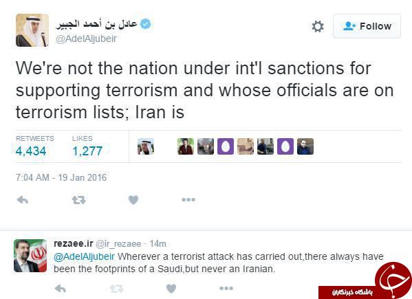 پاسخ توئیتری محسن رضایی به وزیر امور خارجه عربستان +عکس