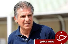 کی روش رکورددار بازی ملی در ایران