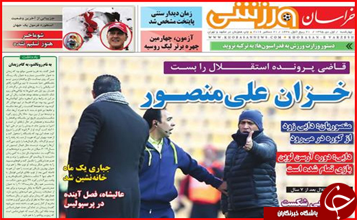 از مفسد ضد فساد تا متمدنترین افراد کشور