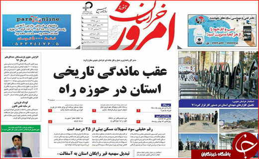 از مفسد ضد فساد تا متمدنترین افراد کشور