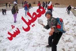 شروع با تاخیر مدارس در چند شهر آذربایجان‌شرقی