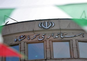 اقدامات انجام شده در حوزه مدیریت بحران