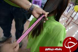زنانی که برای گذران زندگی موهای خود را می&zwnj;فروشند+ تصاویر