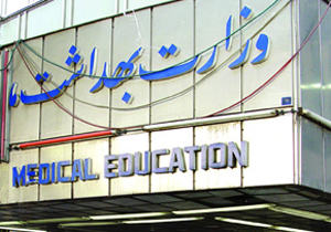 پرونده جنجالی مرگ کارگردان شهیر دوباره به جریان افتاد