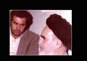 مراسم سالگرد درگذشت مرحوم پرورش در اصفهان برگزار می‌شود