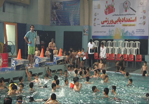 آغاز جشنواره همگانی استعدادیابی ورزشی در مشهد
