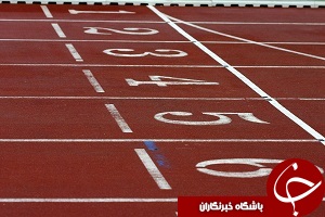 دو و میدانی در مسیر تحول و توسعه