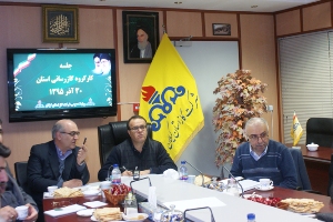 تسهیل در گازرسانی به روستاهای صعب العبور استان