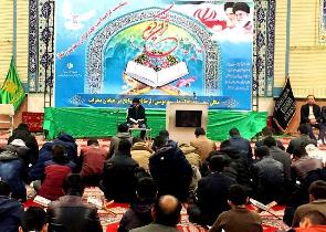 برگزاری محفل انس با قرآن دانش آموزی در ارومیه