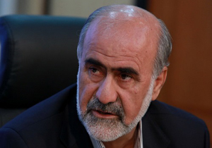ساخت پارکینگ در میادین بزرگ شهر تهران