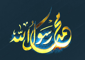 چرا برکت از عمرها رفته است؟