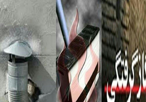 قاتل خاموش جان جوان نیشابوری را گرفت