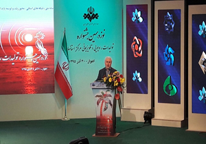 هشت عنوان برتر، سهم سیستان و بلوچستان در جشنواره تولیدات صدا و سیما