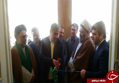 افتتاح مرکز کلینیک درمانی و پایگاه سلامت