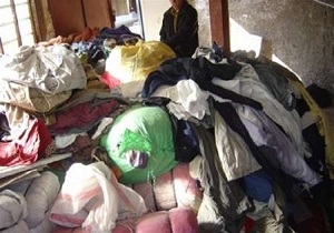 کشف 80 میلیون ریال کالای قاچاق