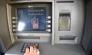 توصیه پلیس آگاهی گلستان برای حفاظت از کارت های بانکی