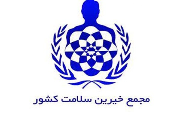 عضویت 2 هزار نفر در بانک خون سلول&zwnj;&zwnj;های بنیادی دانشگاه علوم پزشکی تهران/ خیرین حوزه سلامت اتوبوس عمل و سی ای تی اسکن سیار را به این دانشگاه اهدا کردند