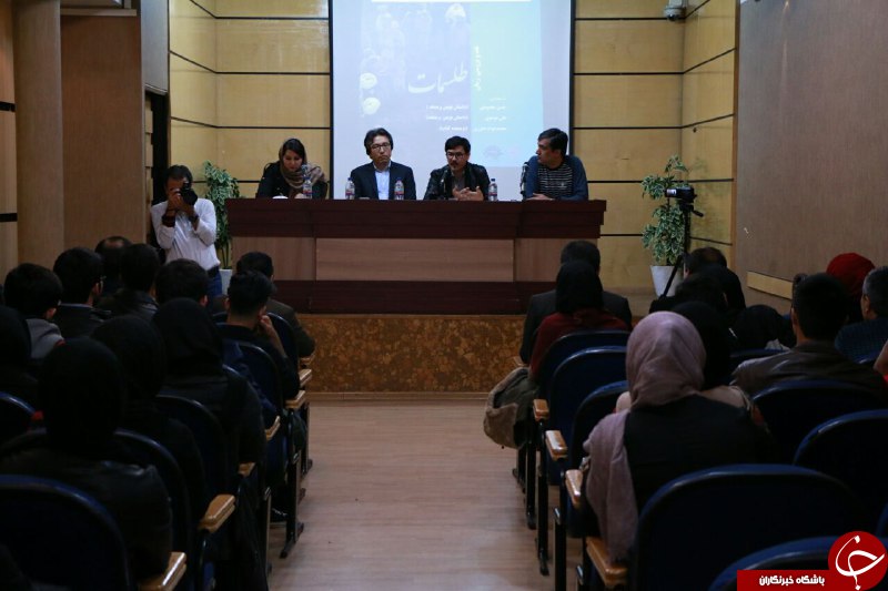 &laquo;طلسمات&raquo; جدیدترین محصول ادبیات داستانی افغانستان نقد و بررسی شد