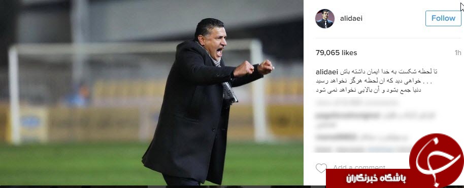 لببا