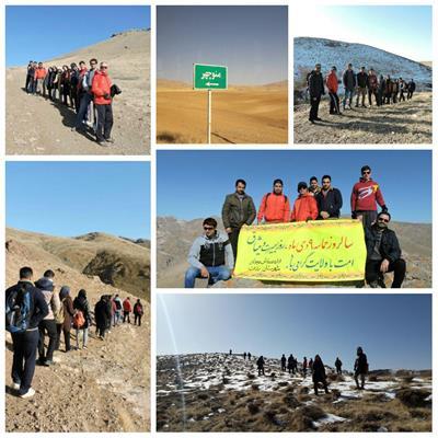 همایش کوهپیمایی در شهرستان رزن