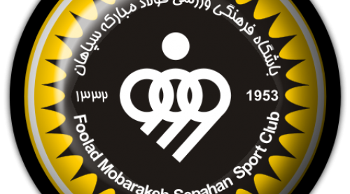 اعلام رسمی لیست ورودی و خروجی سپاهان