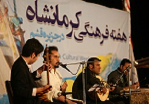 برگزاری هفته فرهنگی کرمانشاه در قشم