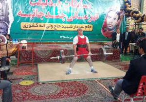 تیم پاورلیفتینگ خانه قدرت شهرضا قهرمان جام منطقه ای سردارکشوری شد