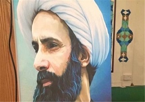 برگزاری مراسم سالگرد شیخ نمر باقر النمر