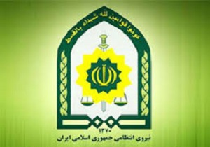کشف 2 تن مواد پیش ساز شیشه در بانه