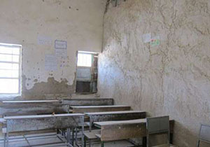 وجود 22 مدرسه تخریبی در شهرستان سلسله