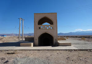 ثبت ملی آسیاب تاریخی خان طبس