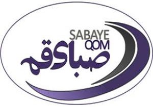 استعفای مربی تیم صبا در پایان نیم فصل اول