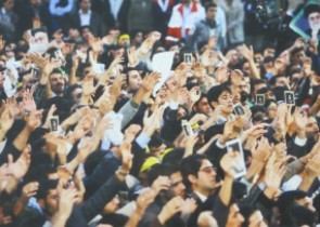افتتاح نمایشگاه عکس‌های منتخب 9 و 12دی