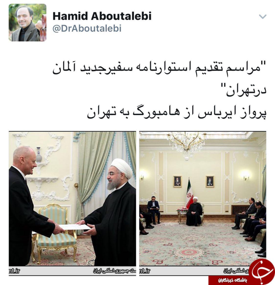 پرواز ایرباس از هامبورگ به تهران میسر شد