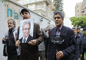 هنرمندان یاد محسن سیف را گرامی داشتند