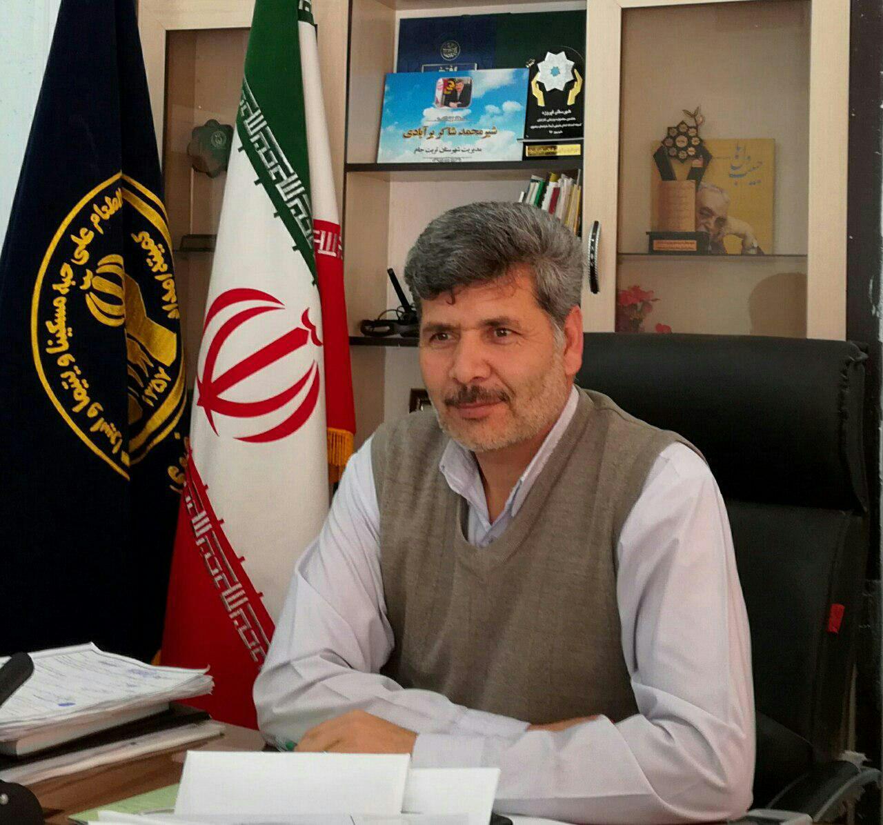 مشارکت 19 میلیارد ریالی در قالب طرح های مشارکتی