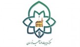 آغاز بيستمين دوره پذيرش ثبت نام حوزه علمیه خراسان