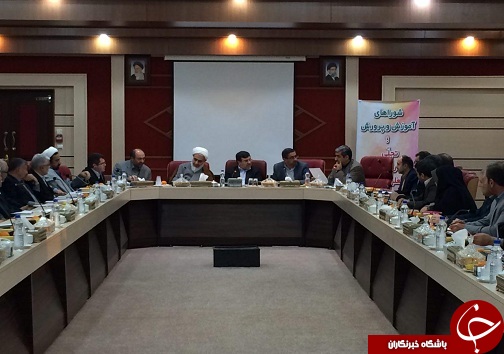 برگزاری مجمع خیرین