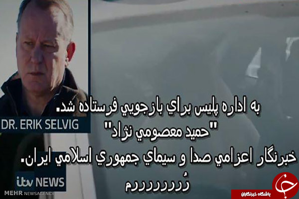 برای ترجمه &laquo;زیرنویس&raquo; پول نمی&zwnj;گیریم/ شغلی که در آن دیده نمی&zwnj;شویم